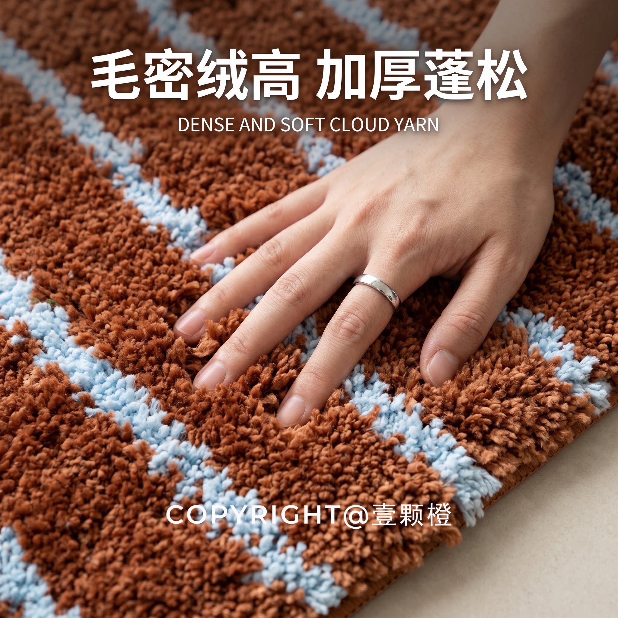 Maillard Striped Bathroom Absorbent Floor Mat Home Bathroom Door Special Anti-Slip Foot Mat Toilet Plush Carpet