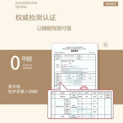 99%不透光免打孔安装窗帘全遮光布阳台遮阳遮挡帘出租房魔术贴帘 - 图3