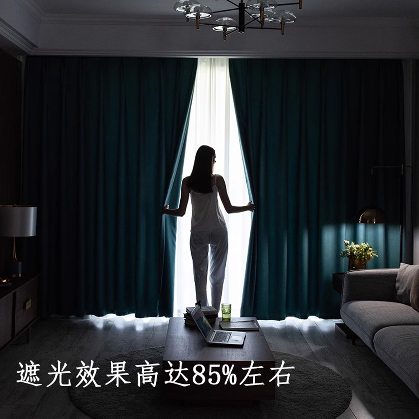 2020年流行棉麻窗帘遮阳全遮光布隔热防晒卧室新款现代轻奢落地窗