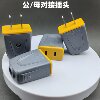 661 high power pure copper two-pin male socket