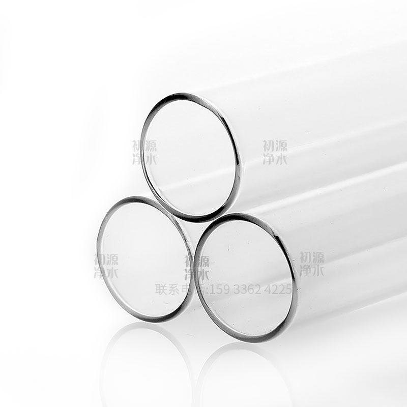 石英玻璃套管水处理紫外线消毒器更换配件 uv紫外灯罩防水密封,淘宝优惠券,粉丝福利购,淘宝优惠卷