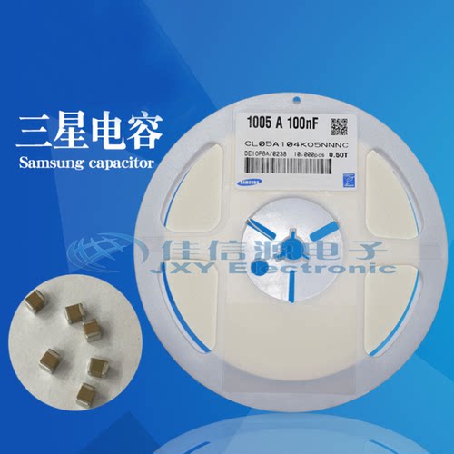 V68MLA1206NT  68V 180A 100PF 1206贴片力特压敏电阻 现货 - 图3