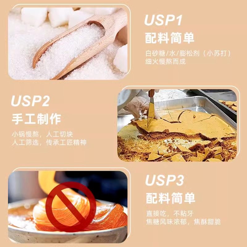 焦咔滋卡美罗咖啡焦糖块蜂巢蜂窝调糖包拿铁白砂糖咖啡伴侣商用,淘宝优惠券,粉丝福利购,淘宝优惠卷