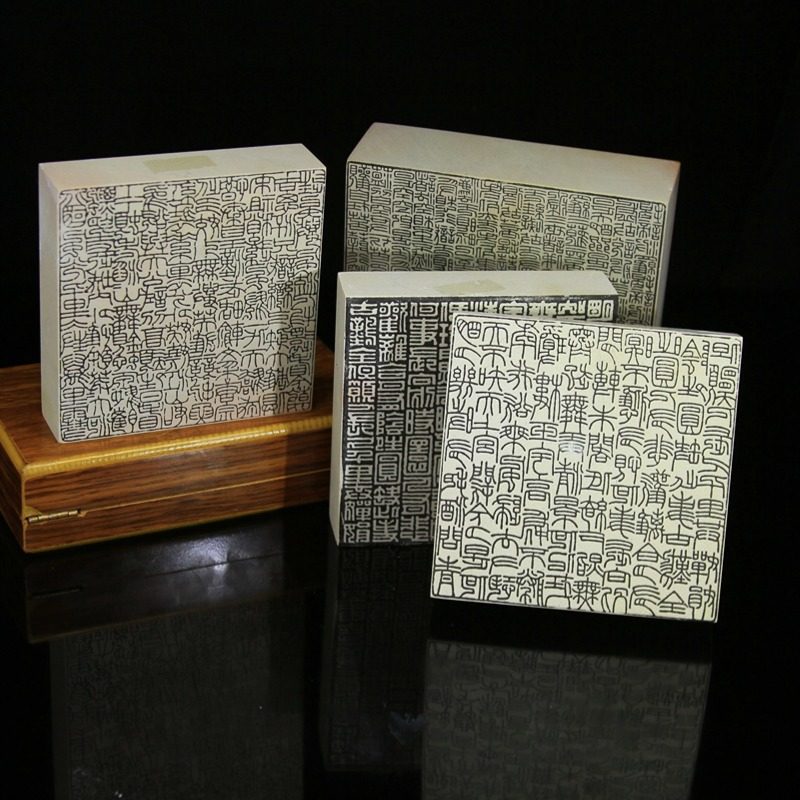 新矿上稿印石大章篆刻印石书法书画印章青田石姓名章国画印章印石,淘宝优惠券,粉丝福利购,淘宝优惠卷