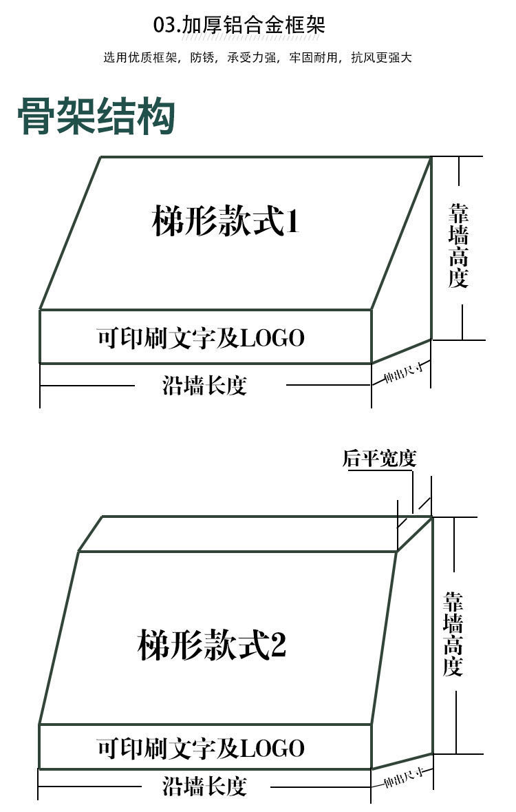 遮阳棚折叠伸缩式手摇电动收缩遮阳篷阳台户外蓬布庭院门面遮雨棚