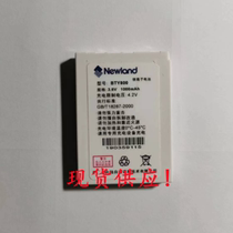 Application of the new PT800 PT800 PT850 PT853 PT853 data collector battery BTY800 801 lithium battery