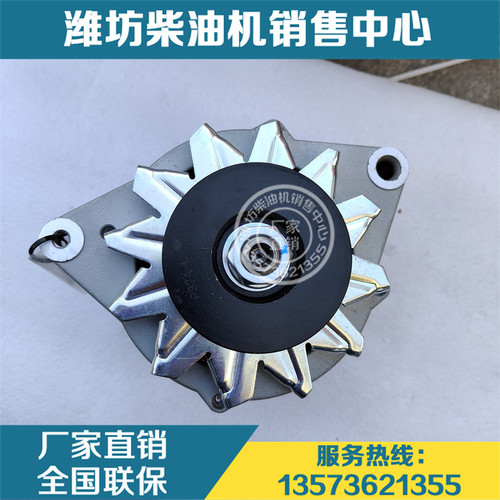WP-FDJ发电机1004839624扬州潍柴WP2.3船用柴油发动机发电机组 - 图2