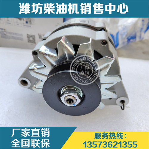 WP-FDJ发电机1004839624扬州潍柴WP2.3船用柴油发动机发电机组 - 图3