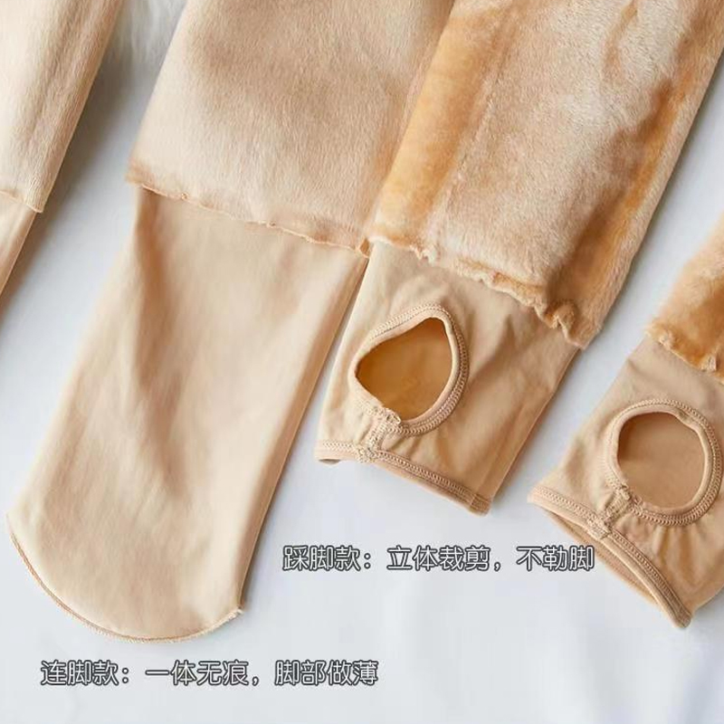 开裆打底裤女大码不掉裆加绒春秋冬季打底肉色光腿神器裸感连裤袜 - 图3