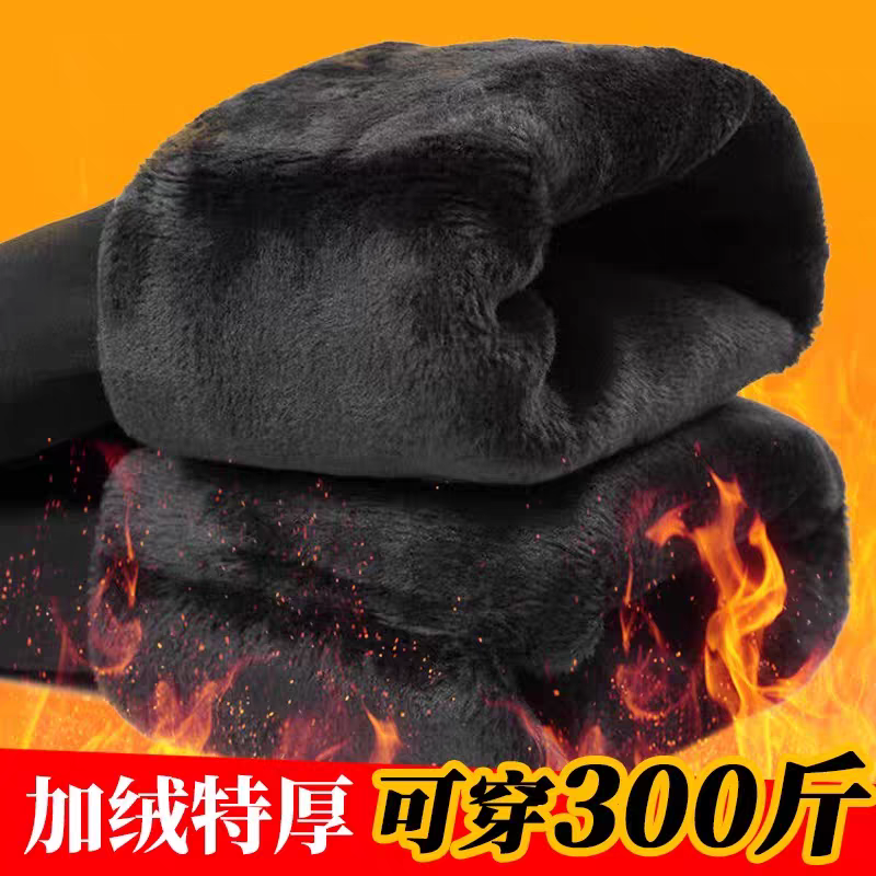 黑色加绒打底裤女秋冬特厚东北保暖棉裤踩脚胖mm大码光腿神器一体 - 图0