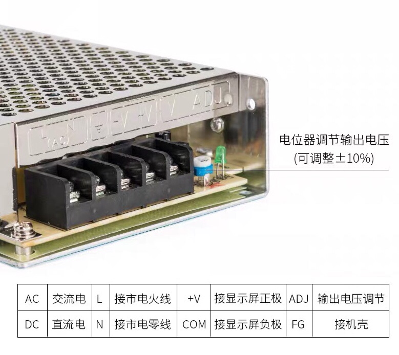 正泰220转12led开关电源24v48正品5伏36直流变压器5A10A20A30A - 图2