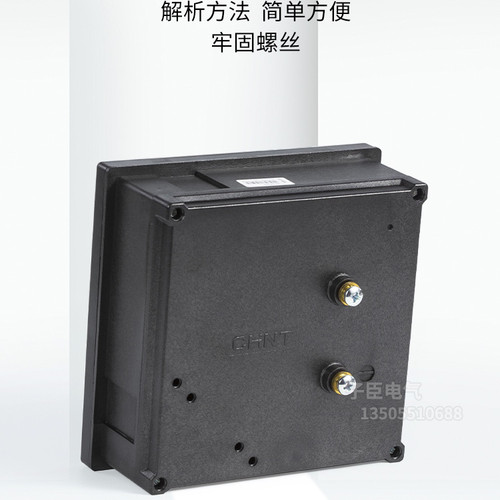 正泰42L6电压表450V电流表500V指针表交流表400/5 100 200 300/5A - 图2