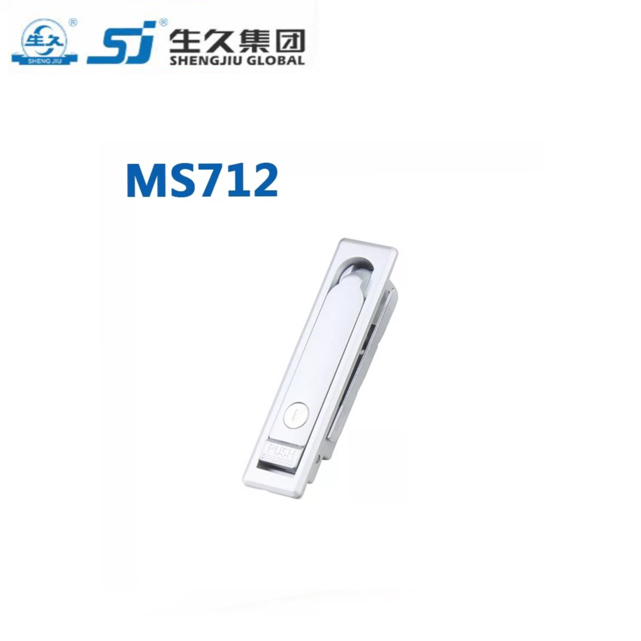 生久柜锁锁 平面锁MS713 MS712 MS712-2AMS71 2-3A M门S713-Q亚光 - 图1