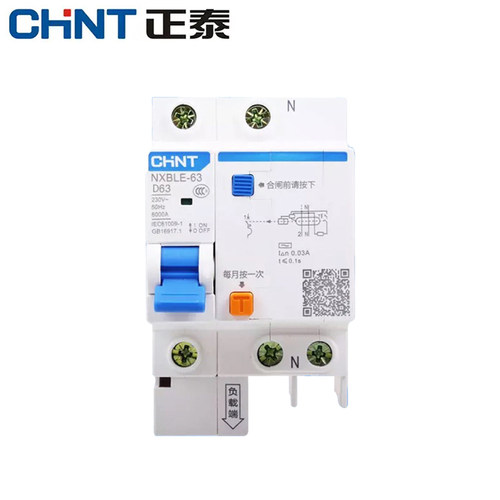 正泰昆仑DZ47LE漏保升级款NXBLE-32/631234P漏电断路器保护器D型 - 图1