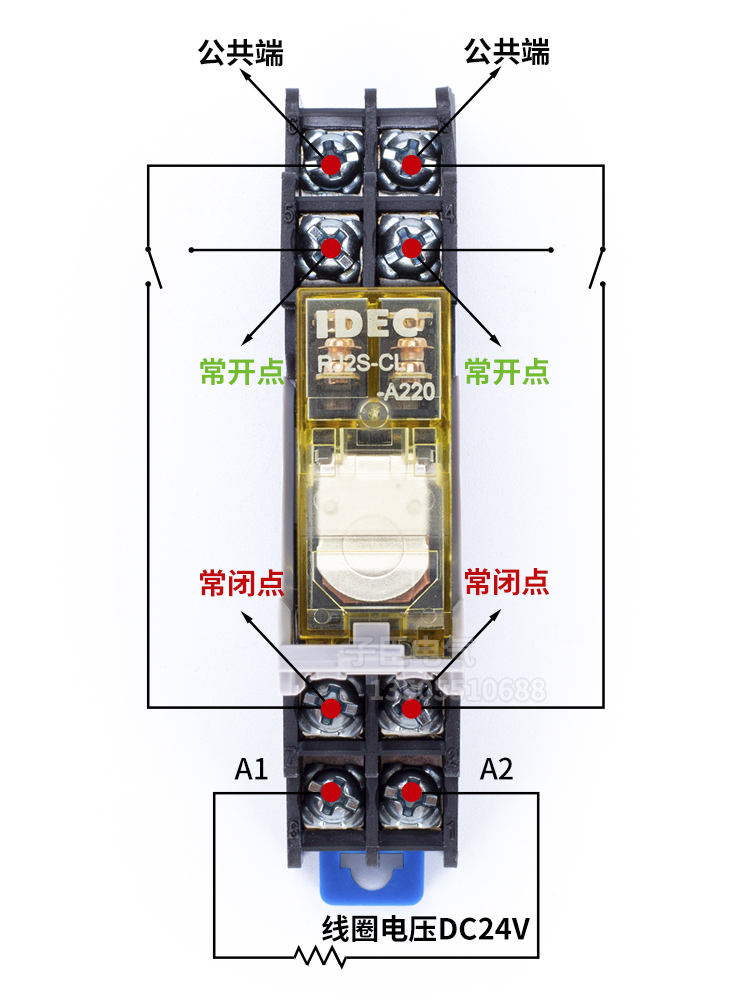 和泉继电器/RJ2s-cl-d24idec中间SJ2s-05b小型薄型5/8脚1s220v/25