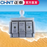 Zhengtai HD11-100/38BII48100A Защитите 3 возрастной фотоэлектрической фотоэлектрической питания силовой питания.