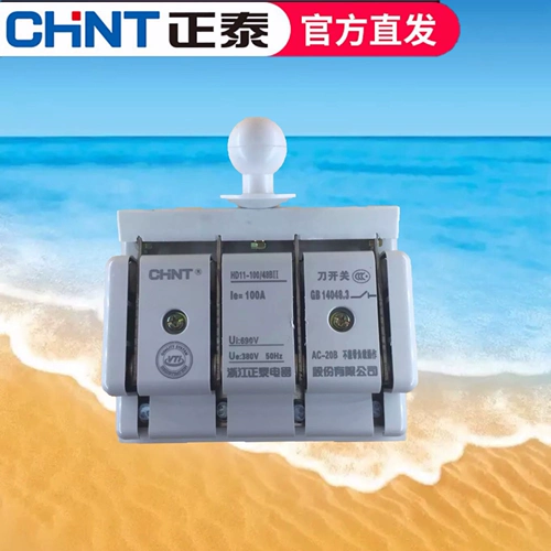 Zhengtai HD11-100/38BII48100A Защитите 3 возрастной фотоэлектрической фотоэлектрической питания силовой питания.