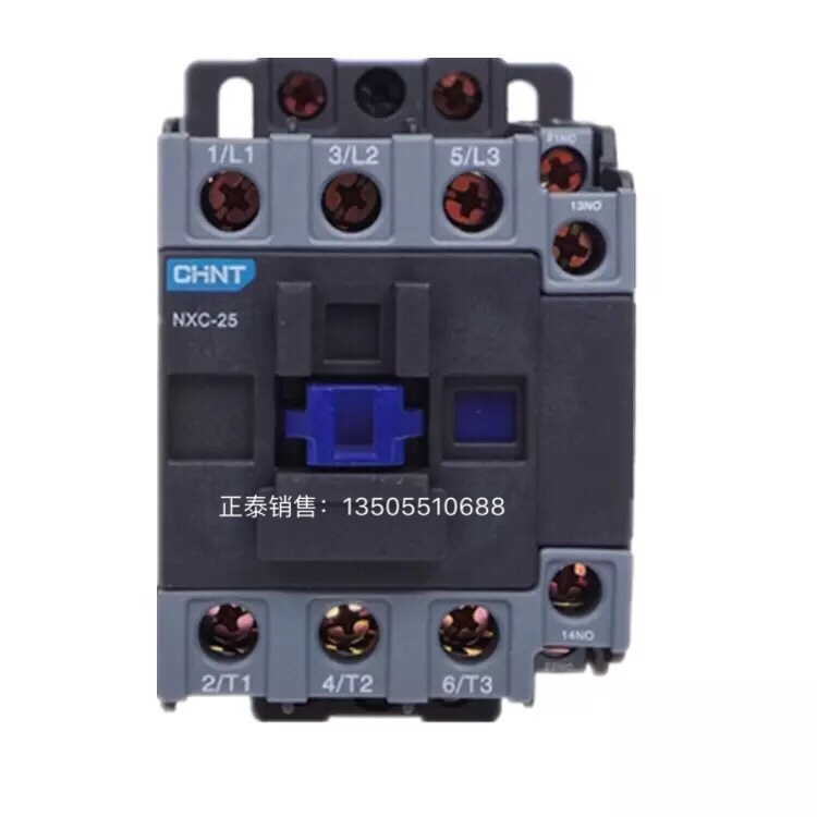 正泰交流接触器NXC-25A 2510 2501LC1 CJX2 220V380V 110V36V昆仑