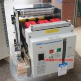 Рамка маршрутизатора Zhengtai Wanxan.