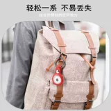 Airtag защитный рукав Apple Airtags Shell Anty -Browing Caychain Petchane Pet Loop Dog Dog Cath Tracker