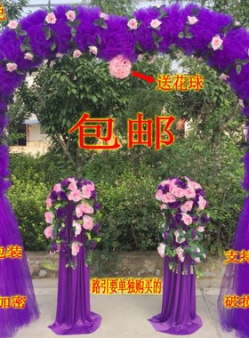 绢花定做庆典开业花门婚庆幸福