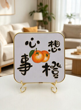 非遗掐丝珐琅金丝沙画新手套装