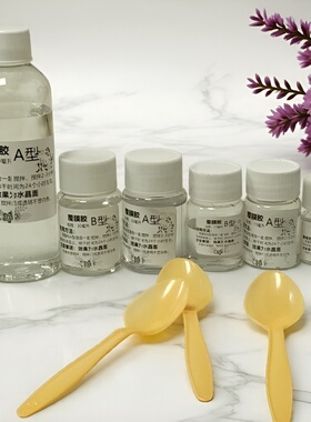 掐丝珐琅覆膜胶淋膜胶防水胶