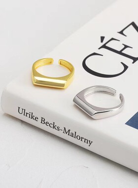 925纯银方型锥形高级感女戒指