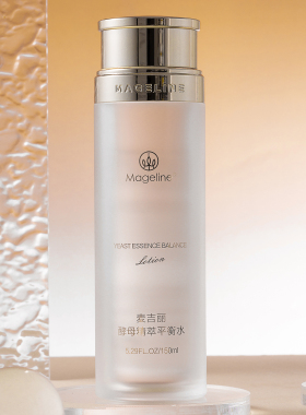 麦吉丽酵母精萃平衡水正品