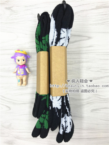 【正品】HUF枫叶袜子男女同款情侣潮流网红百搭ins春夏中筒袜黑绿 - 图1