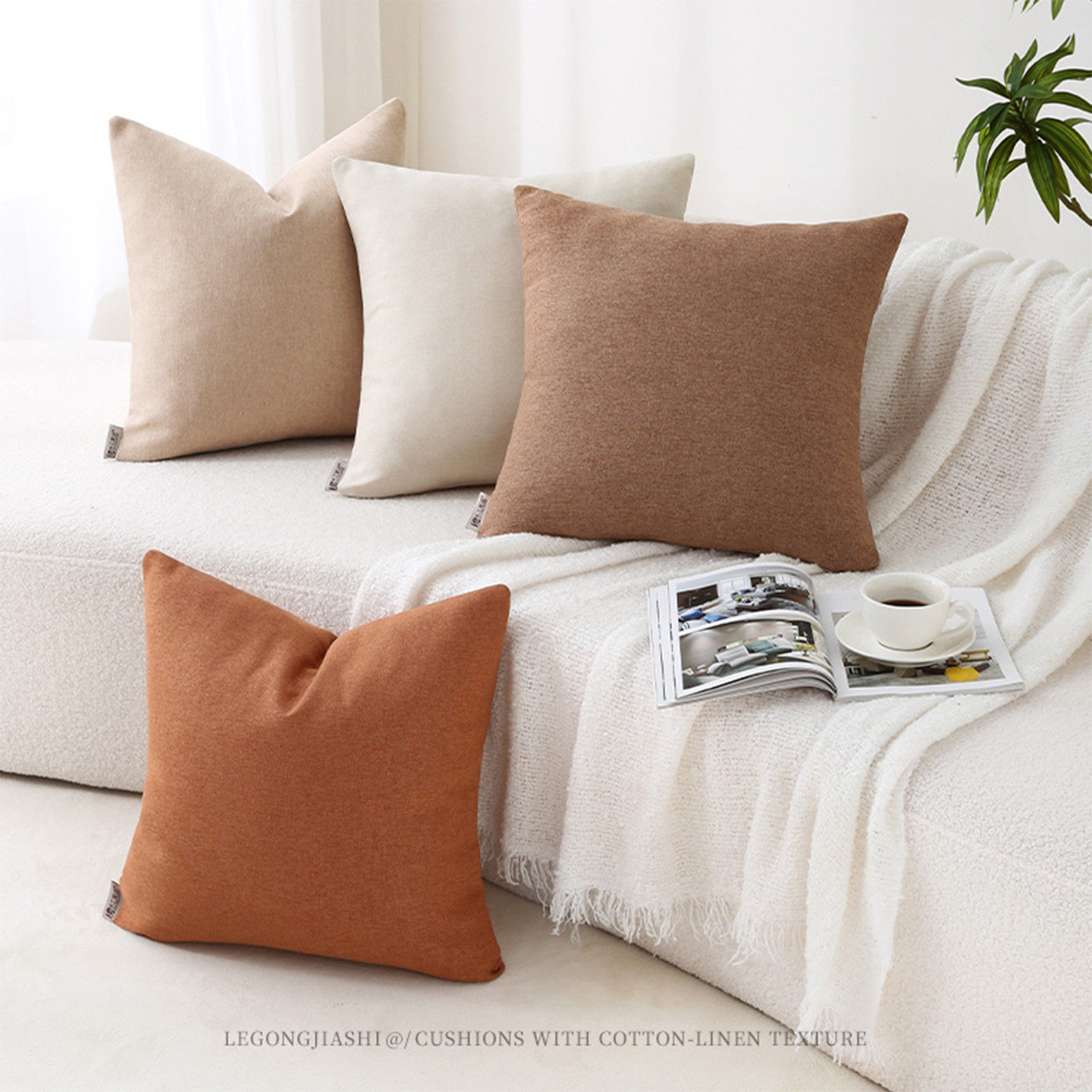 中古风纯色仿棉麻抱枕沙发客厅靠垫正方形床头枕套不含芯可拆洗 - 图3