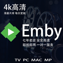 Библиотека Emby Media Library 4k HD Dolby TV shound sound appletv Daily update