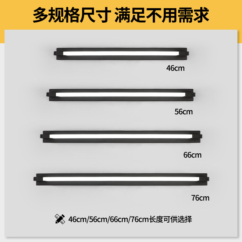 镜前灯led 卫生间免打孔浴室镜子灯梳妆台灯简约北欧镜面长条壁灯,淘宝优惠券,粉丝福利购,淘宝优惠卷