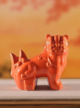 新中式陶瓷桔红色扭头狮子摆设