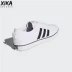 Sika Sports Adidas Cỏ ba lá NIZZA Retro Đàn ông và phụ nữ đôi giày vải CQ2333 - Plimsolls