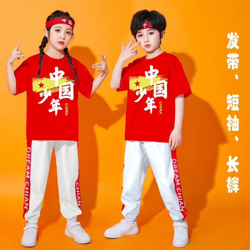 儿童啦啦队演出服小学生秋季运动会服装幼儿园班服体操舞蹈表演服-图2