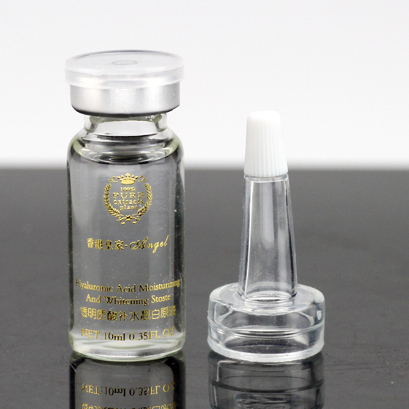 参棘透明质酸玻尿酸精华原液保湿补水嫩肤熬夜救星淡化细纹10ml*2
