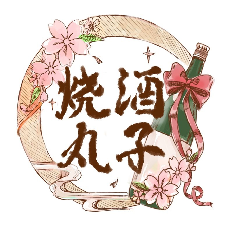 补差/补邮用，私自拍下发卡片一张,淘宝优惠券,粉丝福利购,淘宝优惠卷