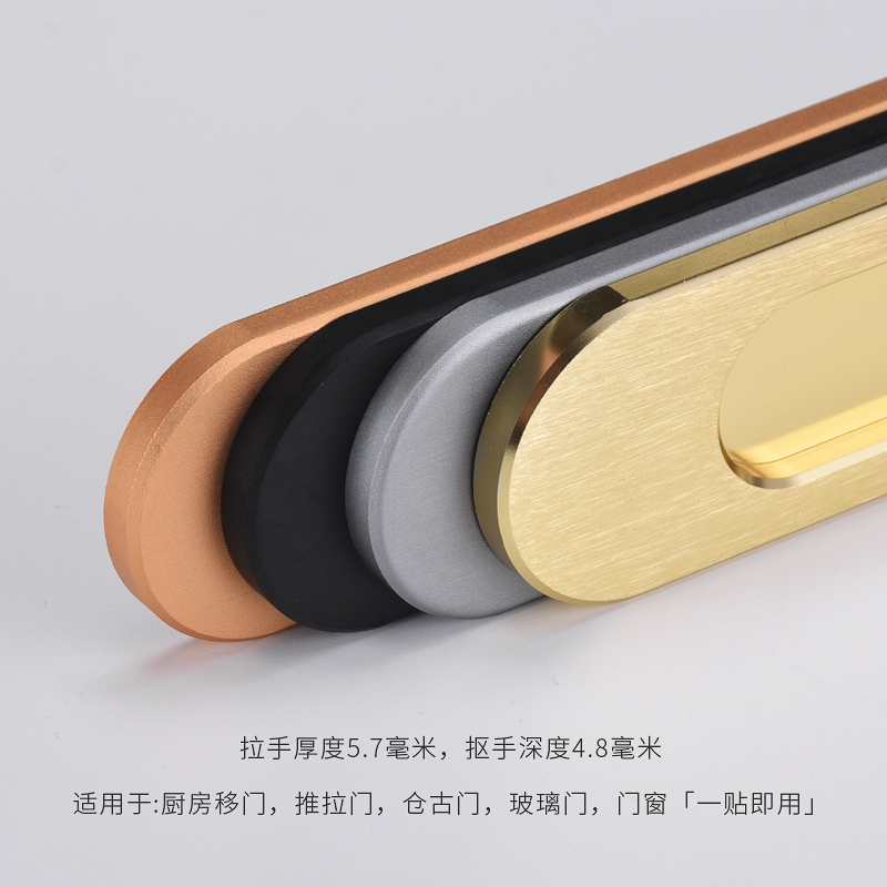 免打孔明装拉手厨门推拉门移门把手柜门仓古门拉手玻璃门推门扣手 - 图2