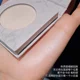 NyceMakeup/NYCE Highlight Contouring Palette Matte Face Brightening Shadow Powder Side Eyeshadow Glitter