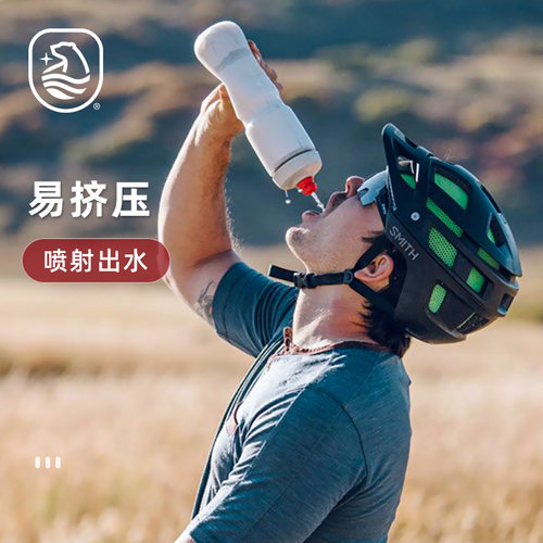 美国北极熊骑行水壶三层保冰冷水公路自行车单车户外运动水杯水瓶 - 图0