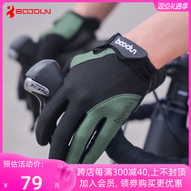 boodun spring autumn summer full finger bike mountain bike road bike ride cycling gloves shock absorbing long finger male