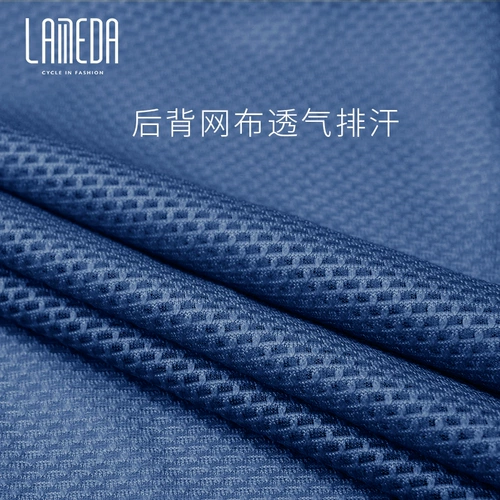 Дорожный спортивный весенний летний плащ для отдыха, тонкое ветрозащитное джерси подходит для мужчин и женщин