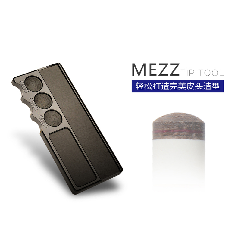 MEZZ美兹皮头修理板台球杆维修工具杆头搓枪头修弧度打磨-图0