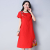 Mùa hè mới rộng kích thước lớn retro phong cách quốc gia của phụ nữ váy dài giảm béo cotton ngắn tay - váy đầm váy dự tiệc váy đầm