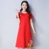 Mùa hè mới rộng kích thước lớn retro phong cách quốc gia của phụ nữ váy dài giảm béo cotton ngắn tay - váy đầm váy dự tiệc váy đầm