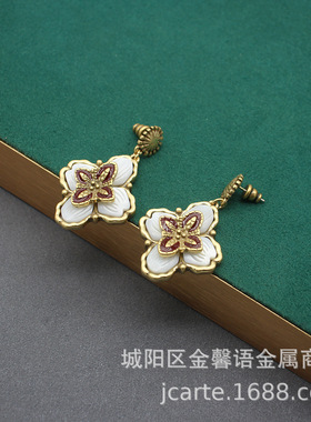 中古首饰白蝶贝四叶草耳环珐琅耳钉复古花瓣轻奢设计感欧美节日