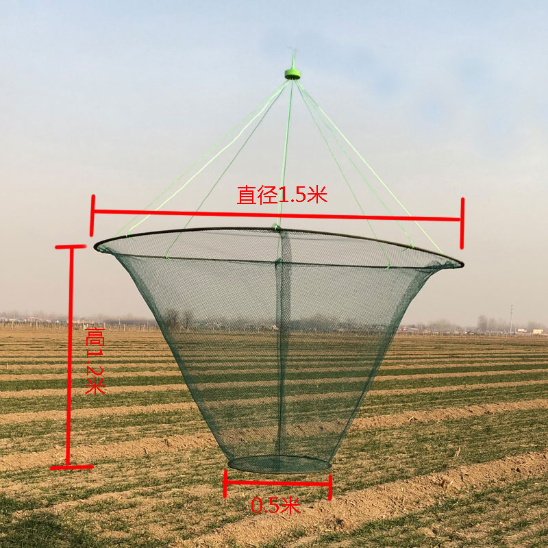 新型开放式折叠抬网捕鱼网虾笼捕虾网搬网渔网抓渔网搬网捕鱼工具-图3