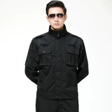 Осенняя зимняя куртка для тренировок подходит для мужчин и женщин, комплект для работы