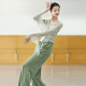 Colorful Dance Modern Dance Straight Pants Ten Thousand Years Pants